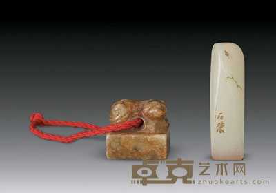 清 白玉章 玉刻兽纽章(二件) 高4.5cm;高2cm